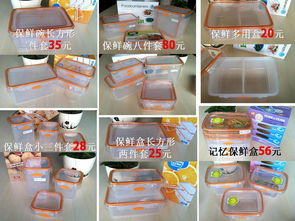 家居日用品進出口大促銷 全球好物盡在掌握