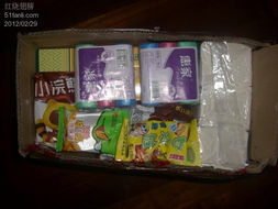 日用品零售新趨勢 為為網引領便捷消費新風尚